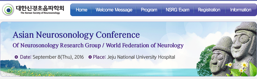 Asian Neurosonology Conference of Neurosonology Research Group / World Federation of Neurology